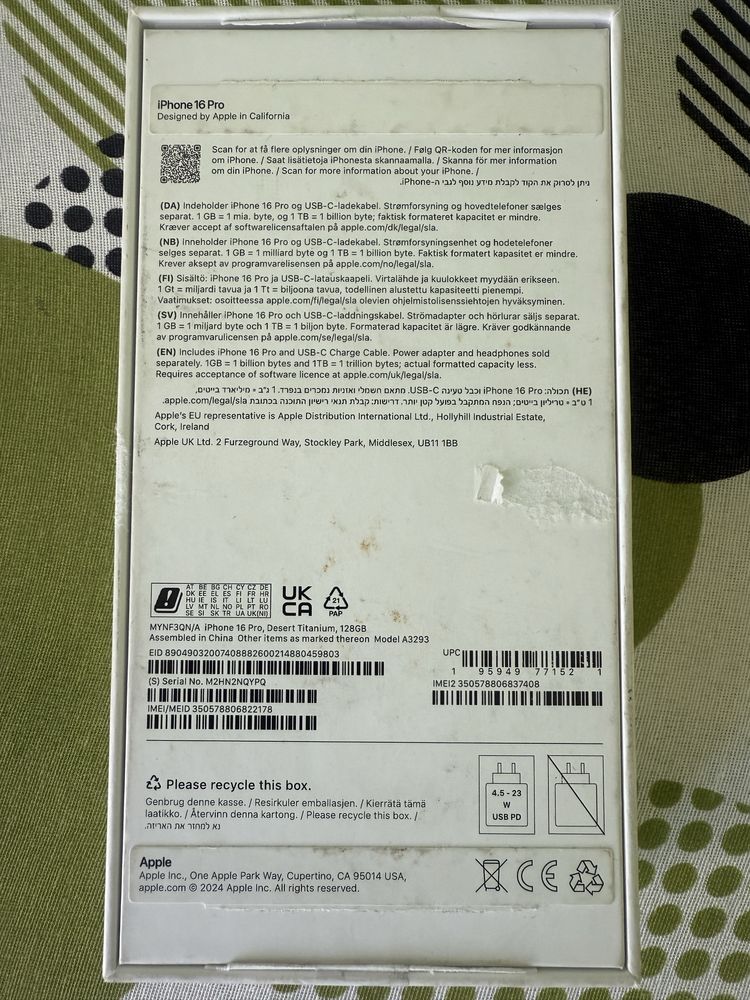 Нов iPhone 16Pro