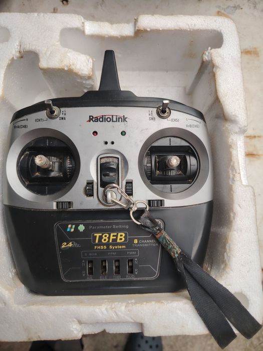 Bărcuță plantat stare buna