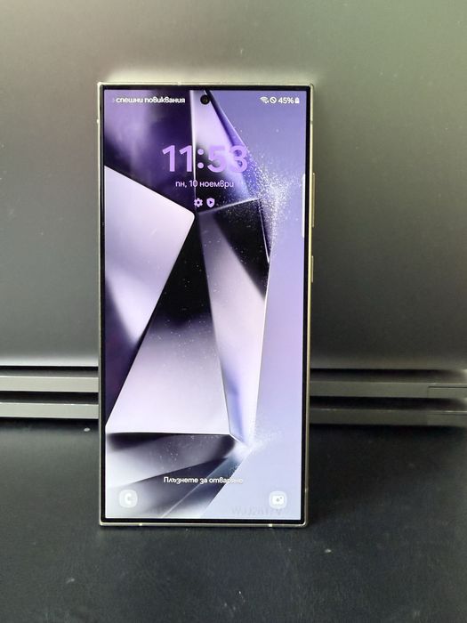 Samsung S24 Ultra 256GB