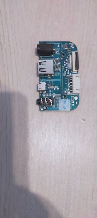 Piese boombox 2, reparatii