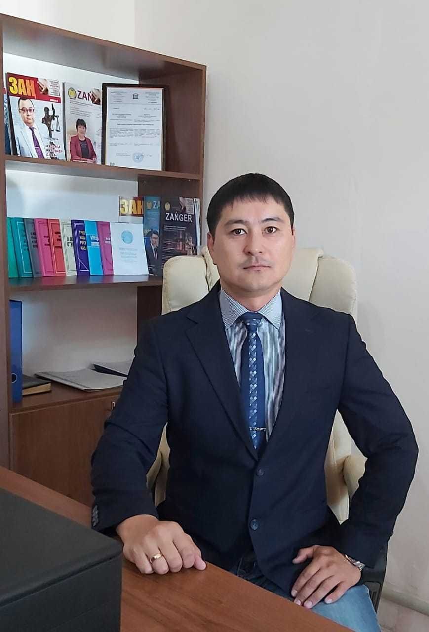 Адвокат/Юрист/Заңгер/Медиатор