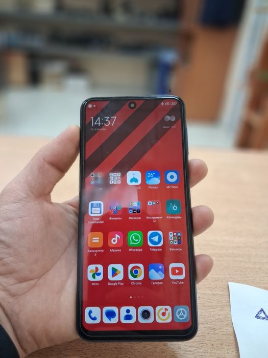 Redmi not 9s 6/128 продам или обмен на самунг s или not серию