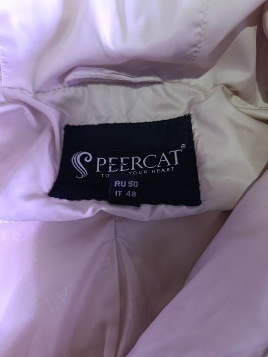 Пуховик до колен.