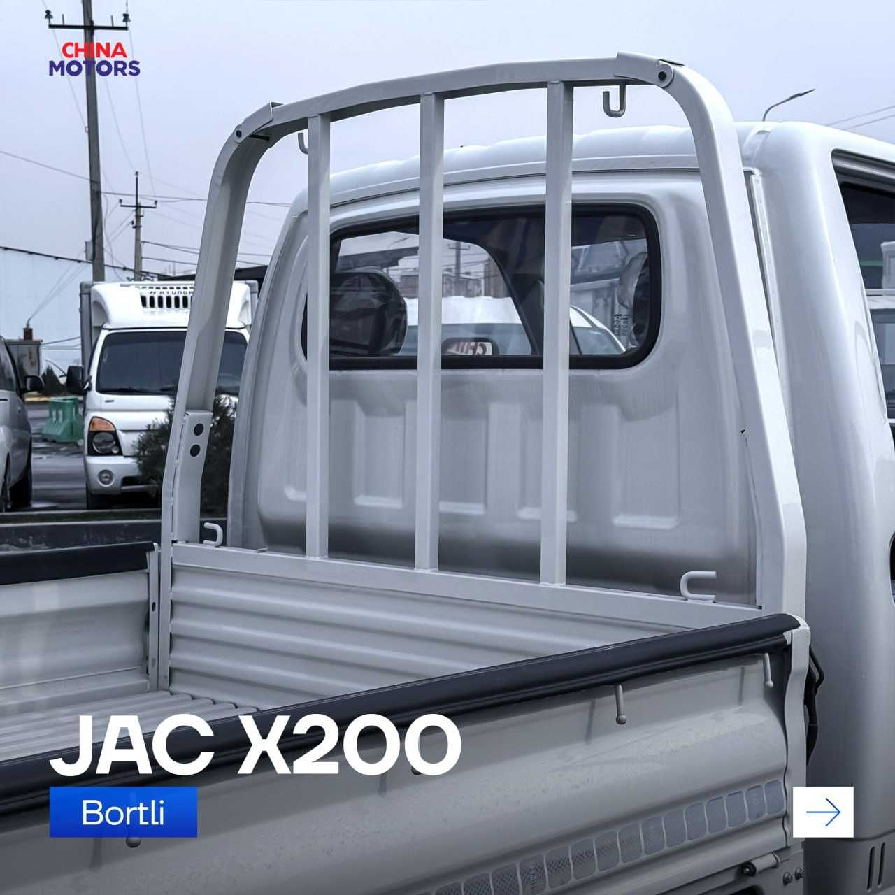JAC X200 Bort  ишончли юк ташиш учун идеал танлов! 25% boshlang'ich