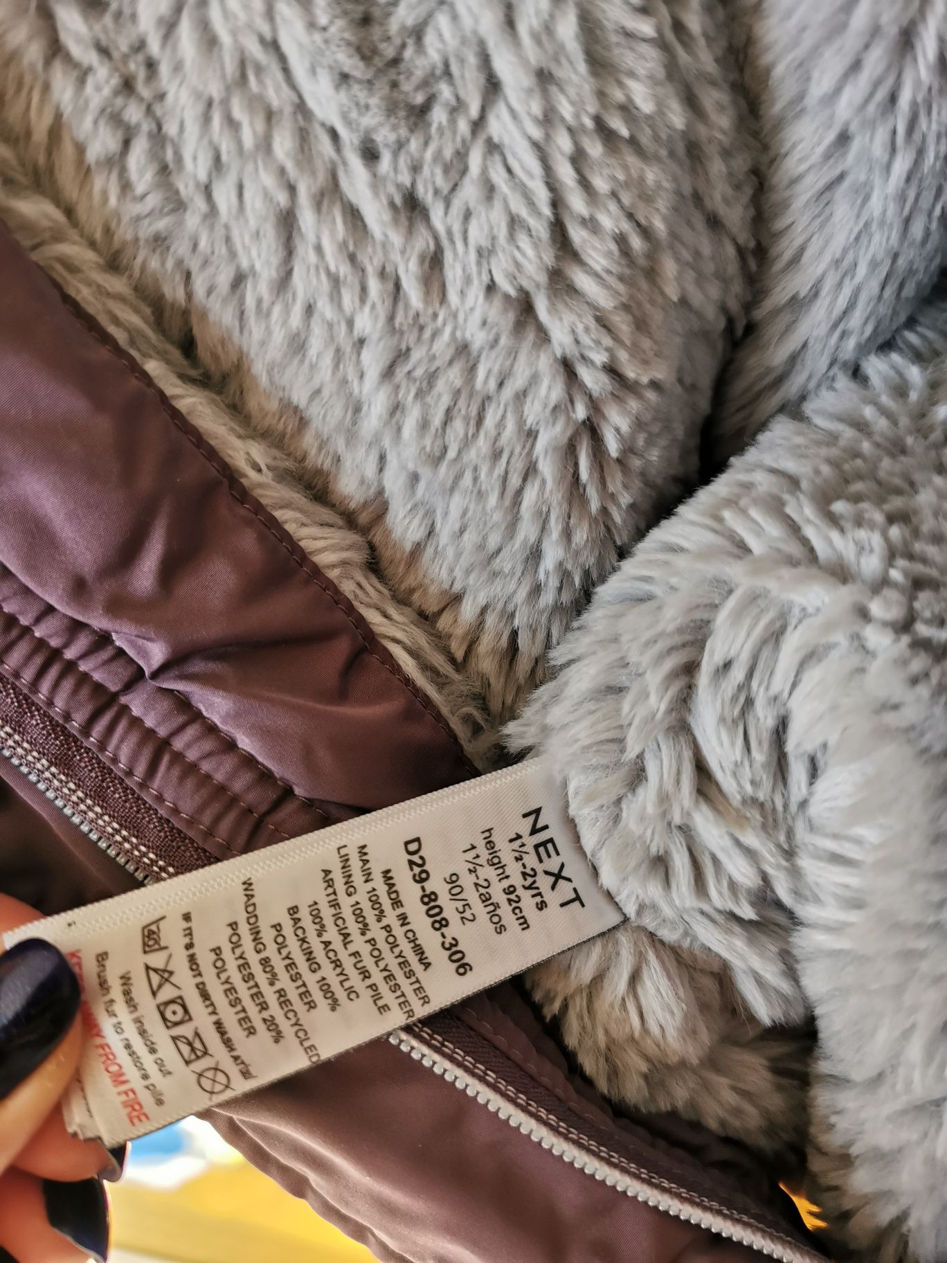 Next H&M Детско зимно яке космонавт непромокаем 80 92 18-24м