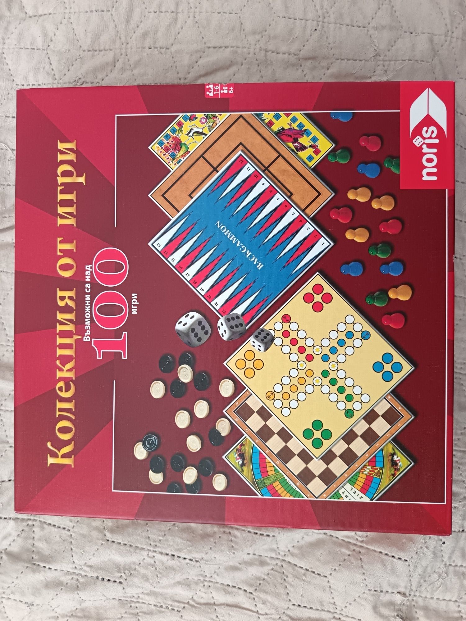 Семейни настолни игри