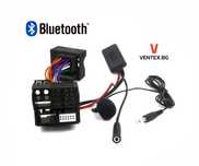 Bluetooth модул за AUX-IN за BMW E60, E64, E83, E90 блутут за БМВ