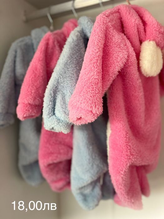 Детски-бебешки дрехи Elma_babydress