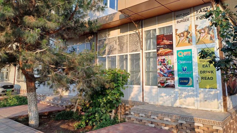 УрДУ рупарасида 2 каватли ховли жой сотилади(450м2)тайер бизнеси бн.