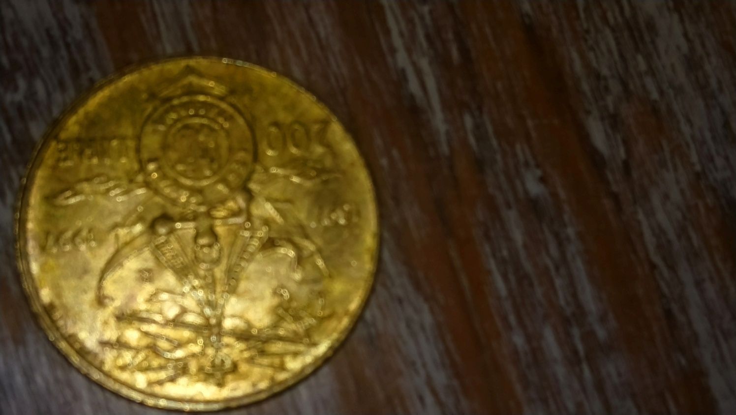 Италианска монета 1997г