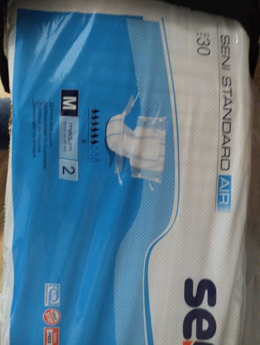 Гигиенические средства