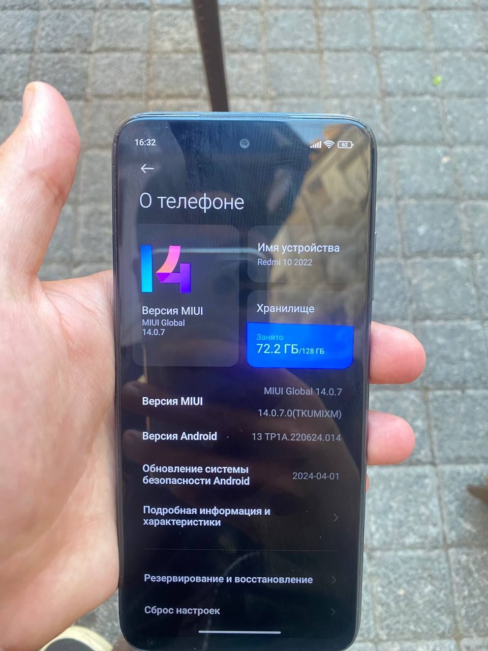 Redmi 10 kar dok yo