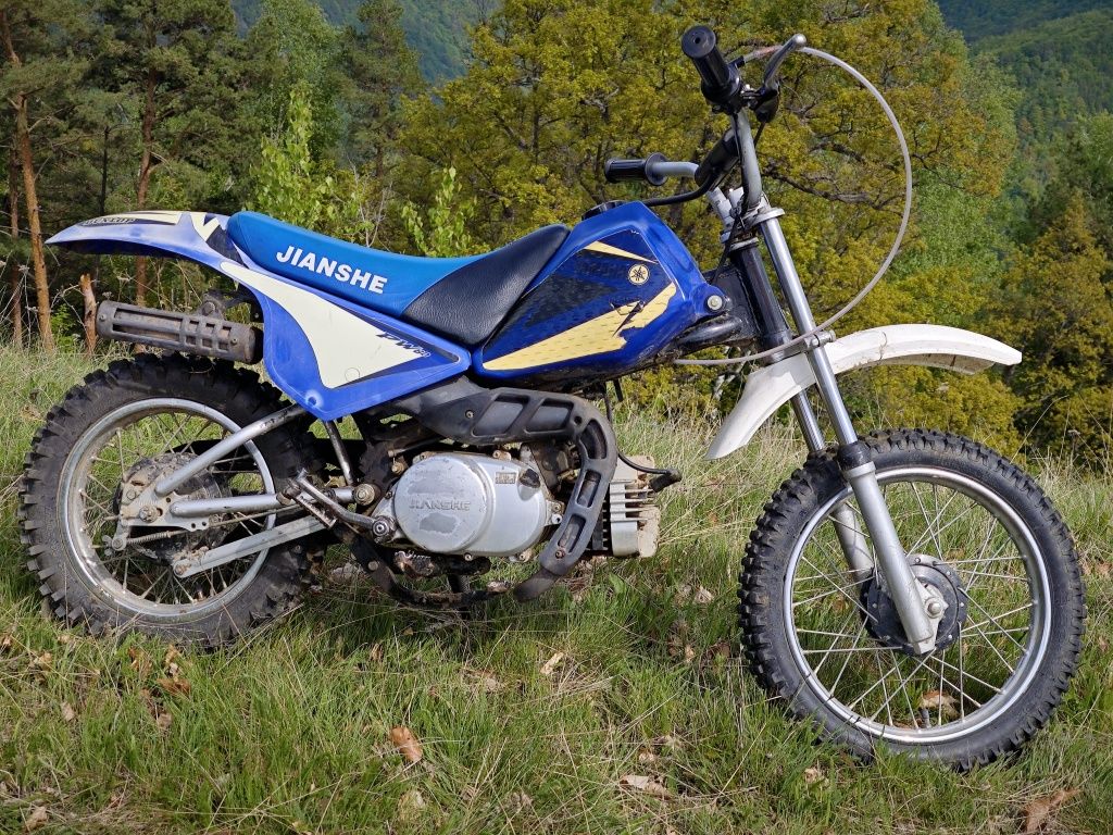 Motocros yamaha pentru copii preț negociabil