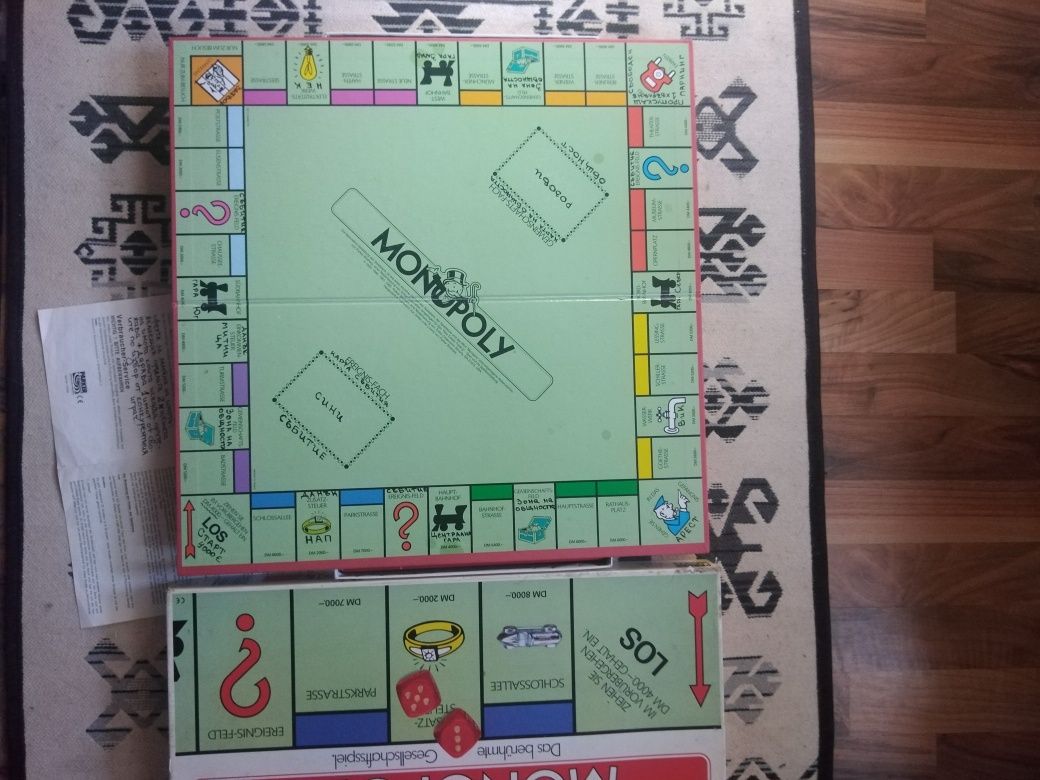 Monopoly на немски език