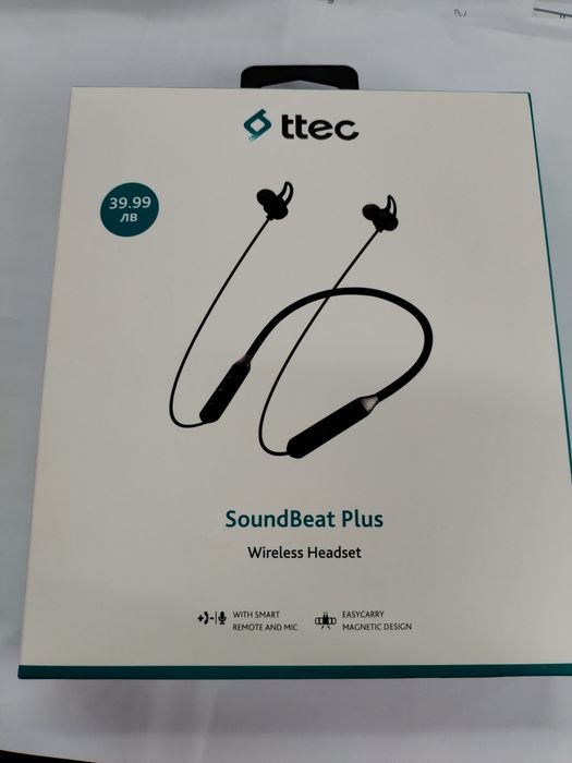 Безжични слушалки  / Wireless Headset