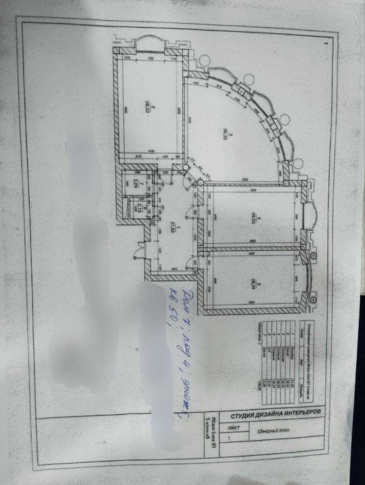 ЖК Milano — квартира 150 м², 5 этаж, кадастр готов! 1200$ за 1м2