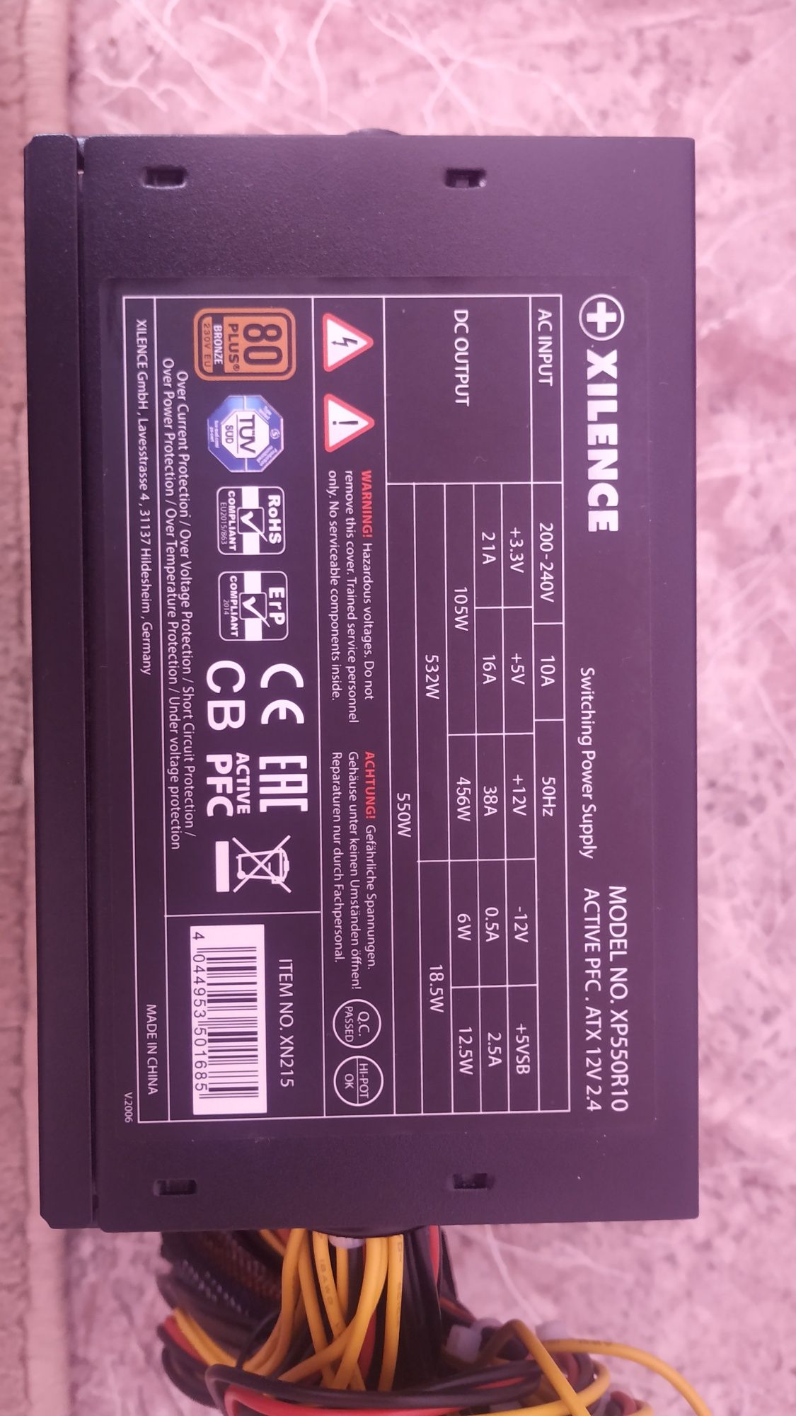 Блок питания XILENCE 550W