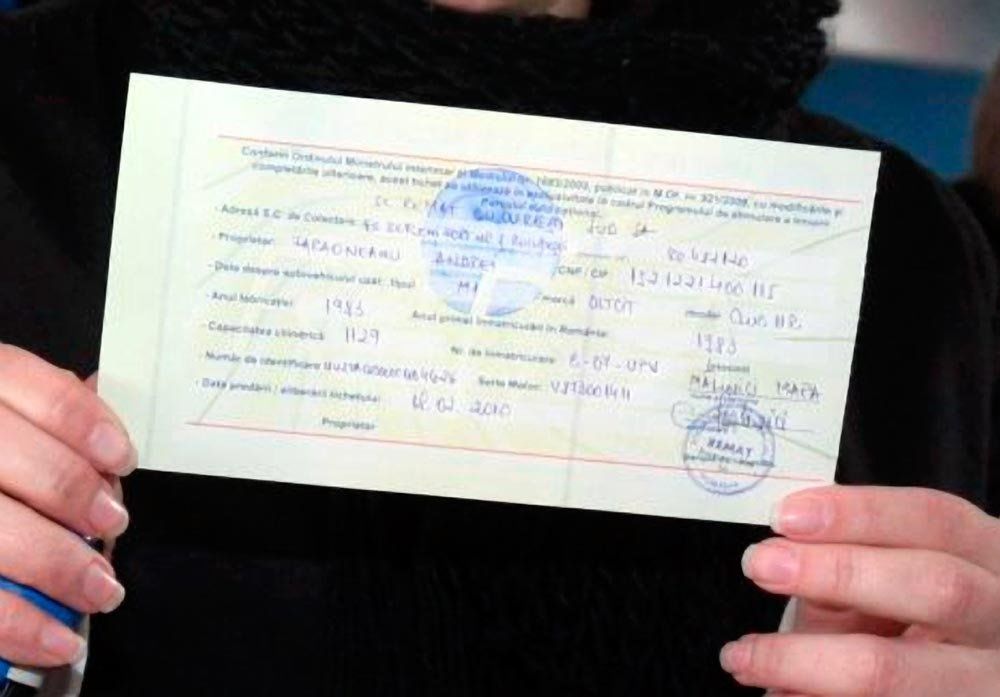 Voucher Rabla 2025