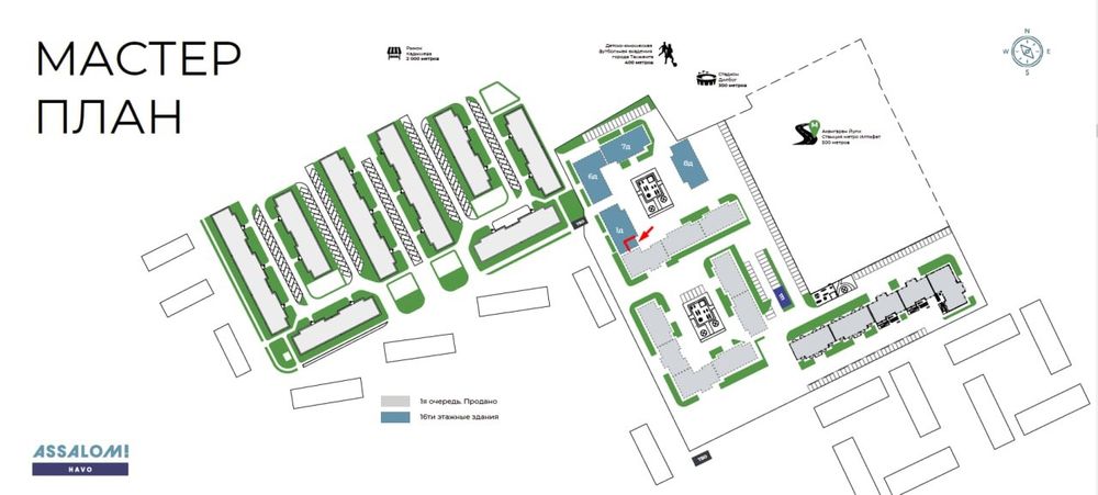 Продаётся однокомнатная квартира 28,9 м в ЖК Ассалом Хаво .