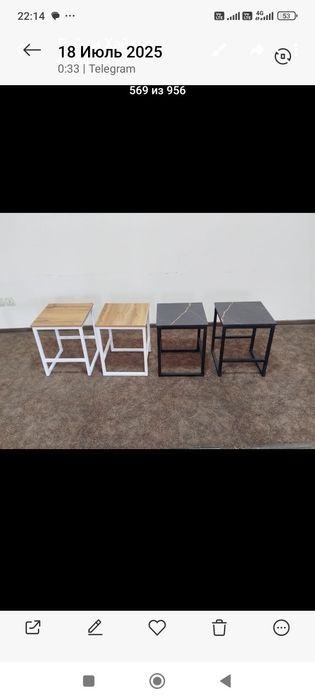 Loft mebel tubretki