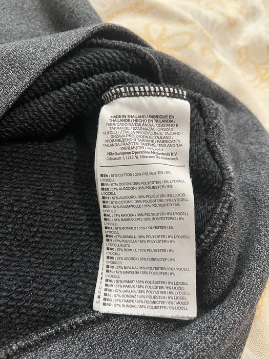 Nike сива блуза S