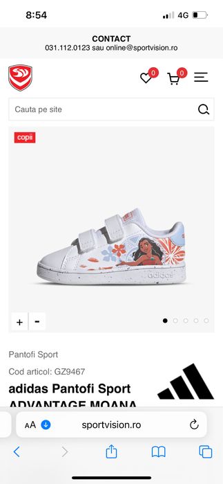 Adidas original, editie limitata M23