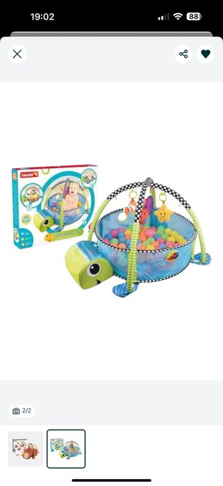 Монеж для малышей Monej kichkintoylar uchun сотилади.