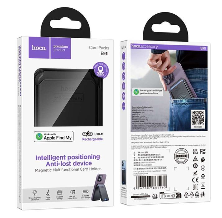 AirTag Smart GPS Tracker, Hoco GPS locator, ГПС Навигатор локатор