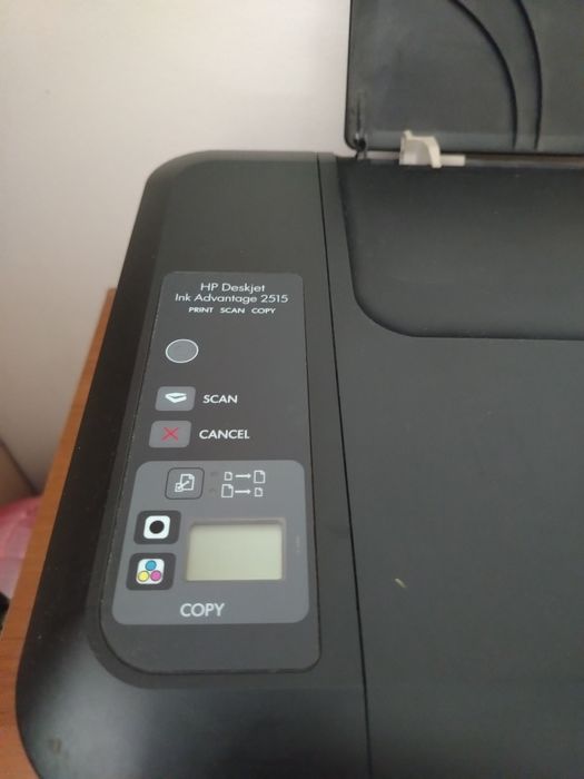 Принтер HP 2515 Deskjet мастиленоструен