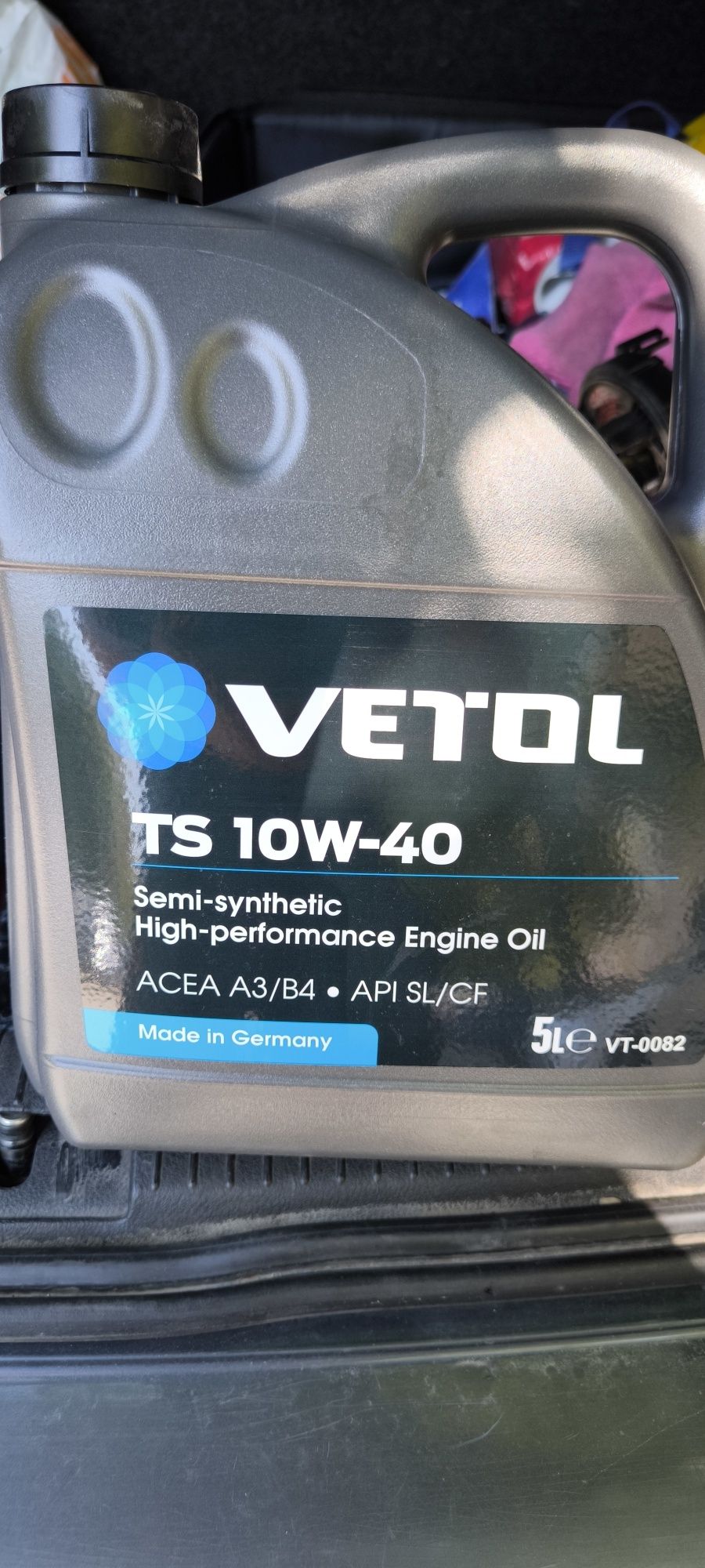 Двигателно масло VETOL TS10W40