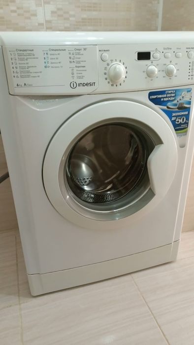 Стиральная машина Индезит