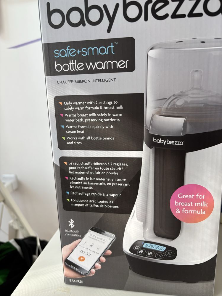 Наглевател Babybrezza