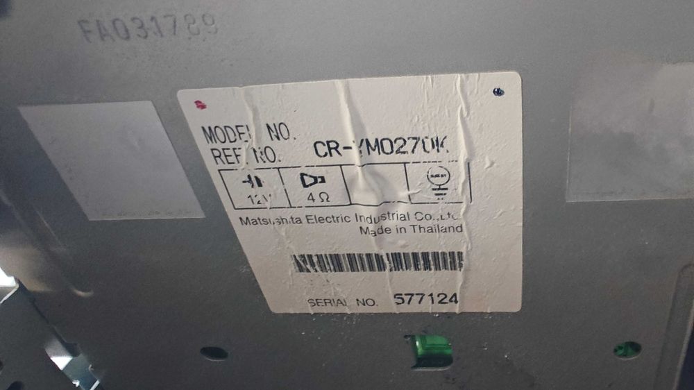 Централен панел заМазда 2