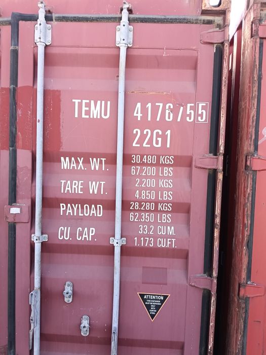 Контейнер морской  20 тн по 360.000 тг