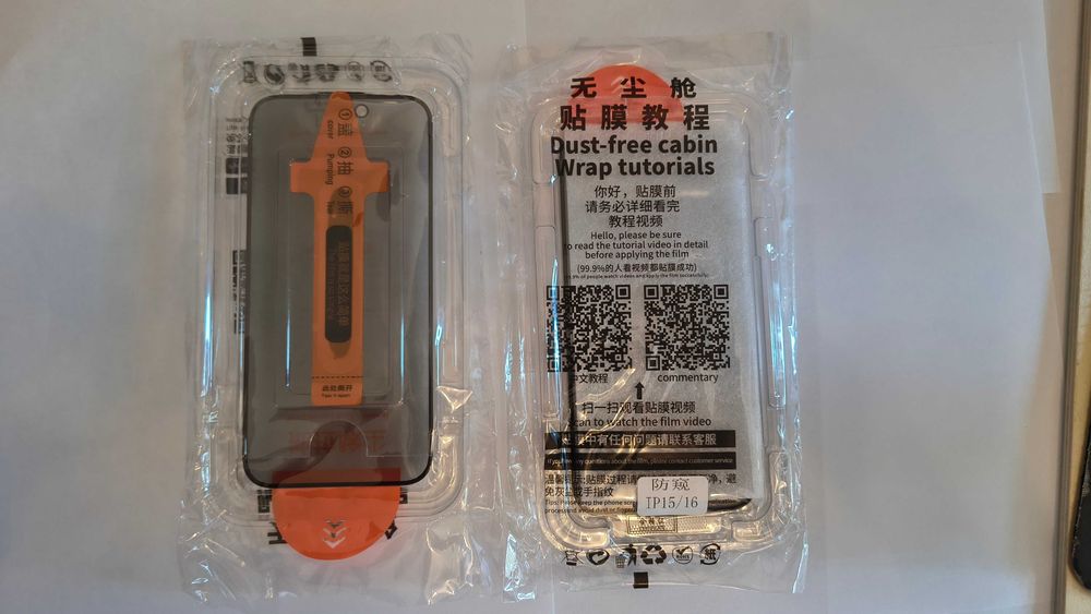 Folie sticla IPhone 15