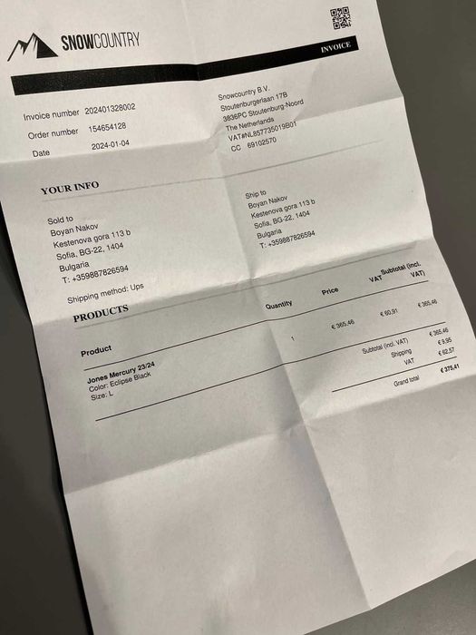 ЧИСТО НОВИ Jones Mercury, Size L