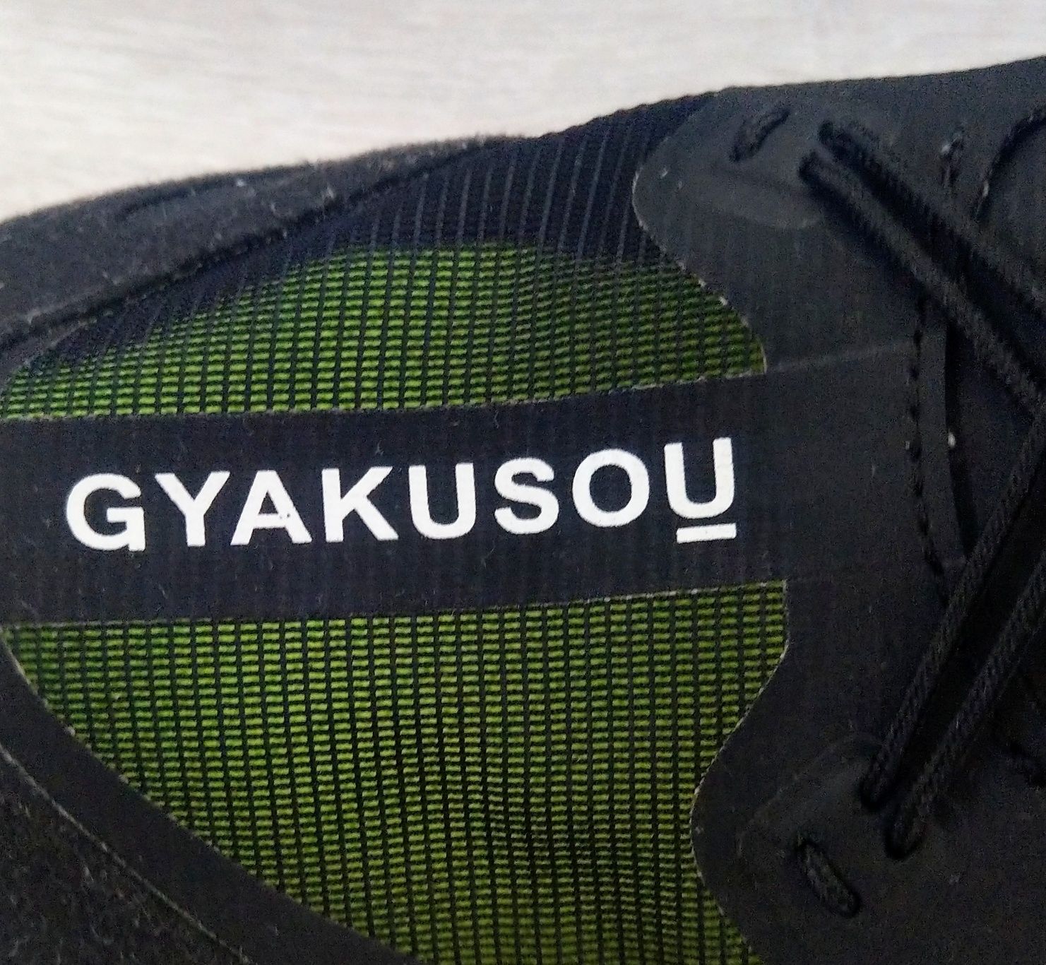 Nike Zoom X Gyakusou Limited н:44 Оригинални мъжки маратонки
