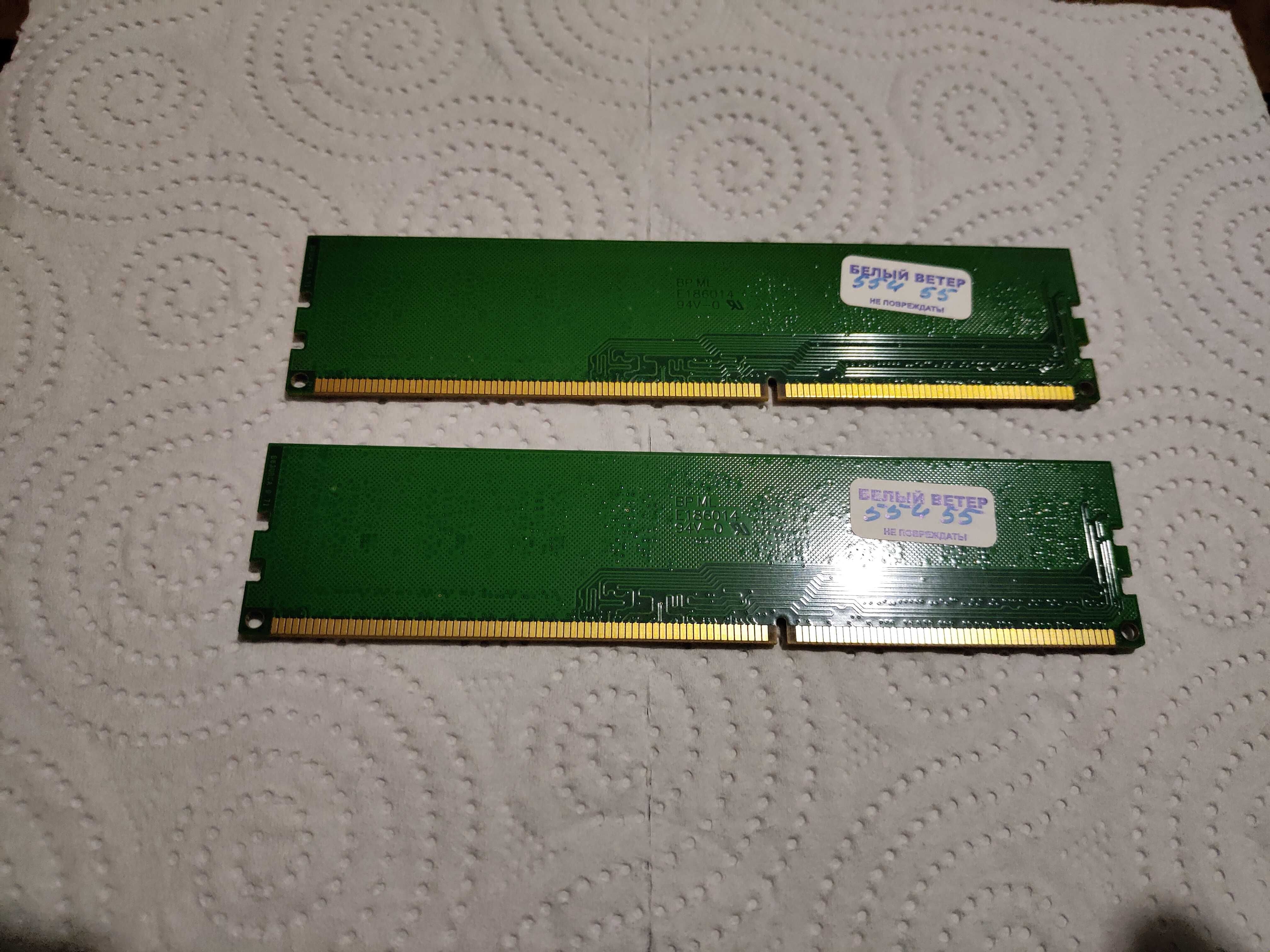 Оперативная память Transcend DDR3 - 2gb