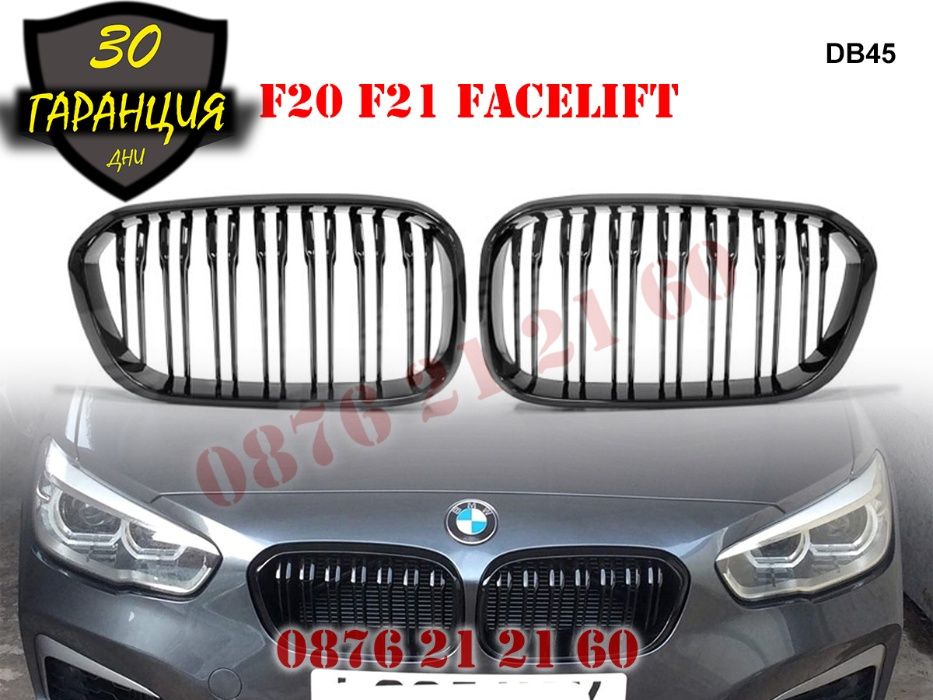 Двойни M Бъбреци Решетки BMW 1 F20 F21 15-19 БМВ Ф20 Ф21 Черен Гланц