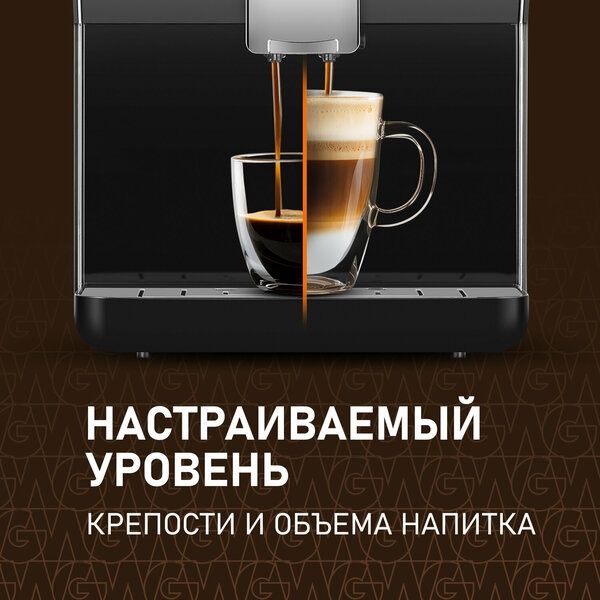 Кофемашина Weissgauff WCM-330 TFT Touch Cappuccino