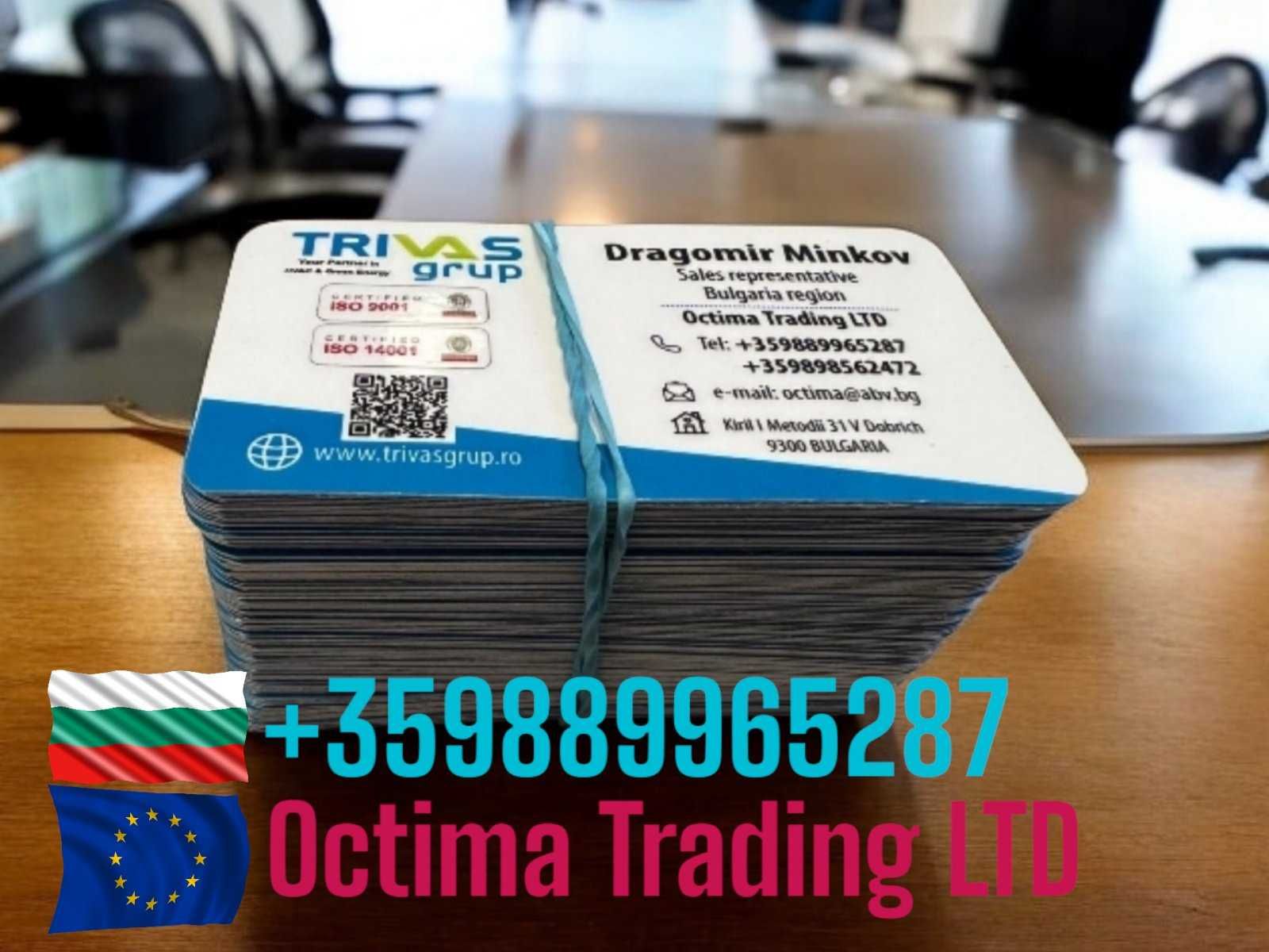Колонен климатик Conter Breeze 48000btu Midea Group Директен вносител
