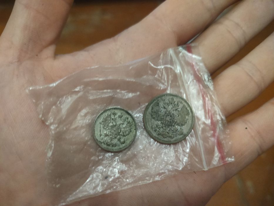 Продам монеты серебро и юбилейки