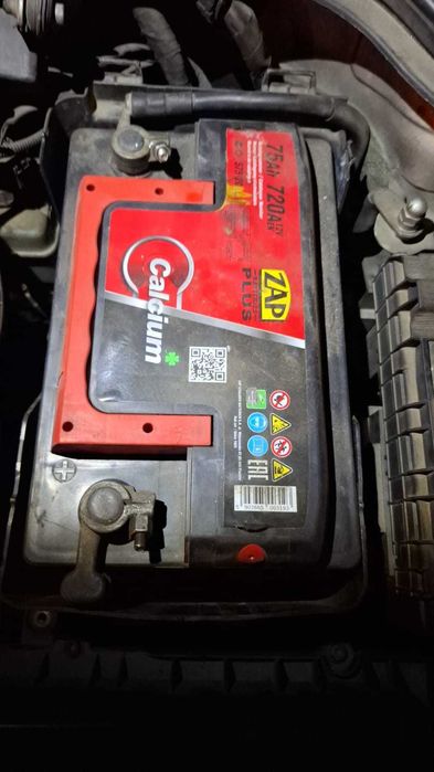 baterie auto  ZAP 75 V / 720EN