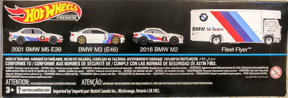 Hot Wheels Premium BMW Set