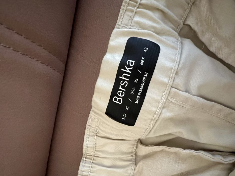 Панталон Карго Бершка