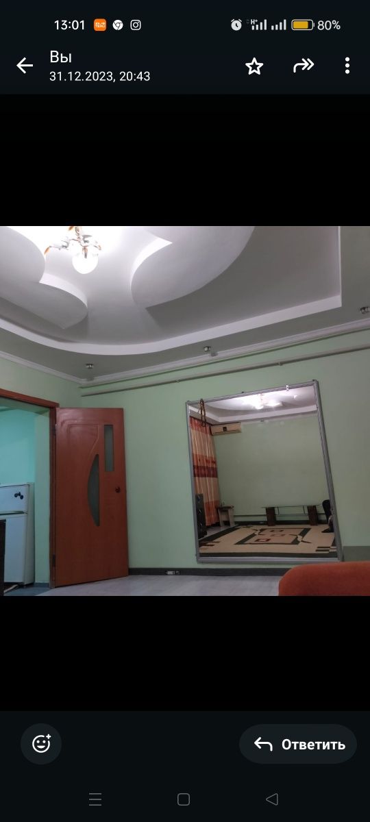 Продается дом  3 комнатный