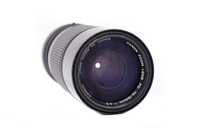 Obiectiv manual Canon FD 70-150mm f4.5
