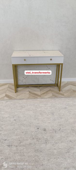 Консоль Лофт Стол Трансформер Гостиная Кухонные Стулья с Доставкой