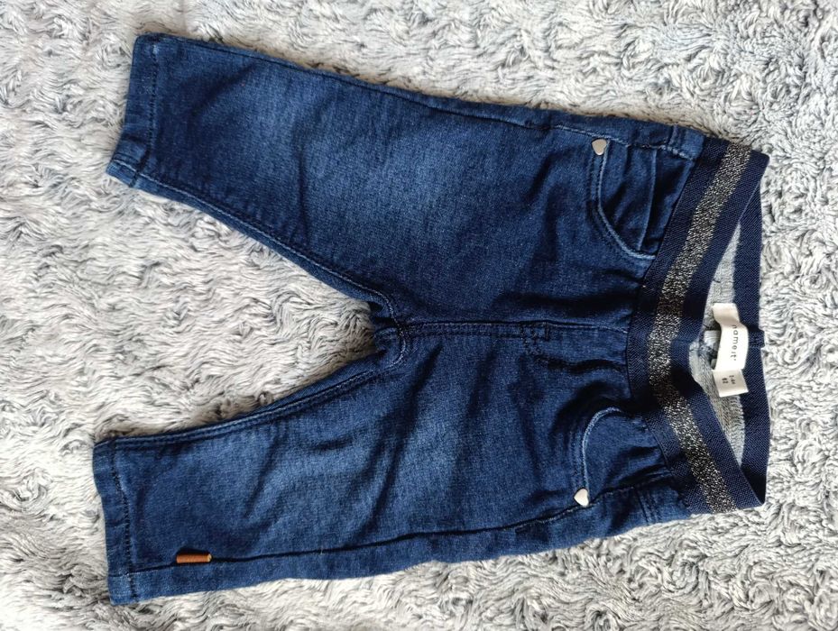 Бебешки дрехи Mayoral, Next, Name it