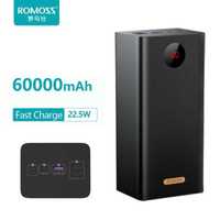 Powerbank/Повербанк Romoss   60 000mAh 22.5W